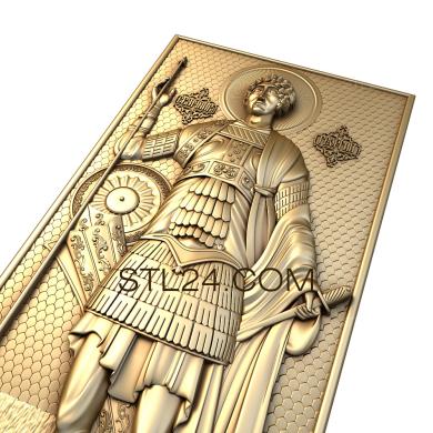 Иконы (Священномученик Георгий Победоносец, IK_1436) 3D модель для ЧПУ станка